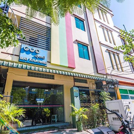 Maykha Hotel 曼德勒 外观 照片