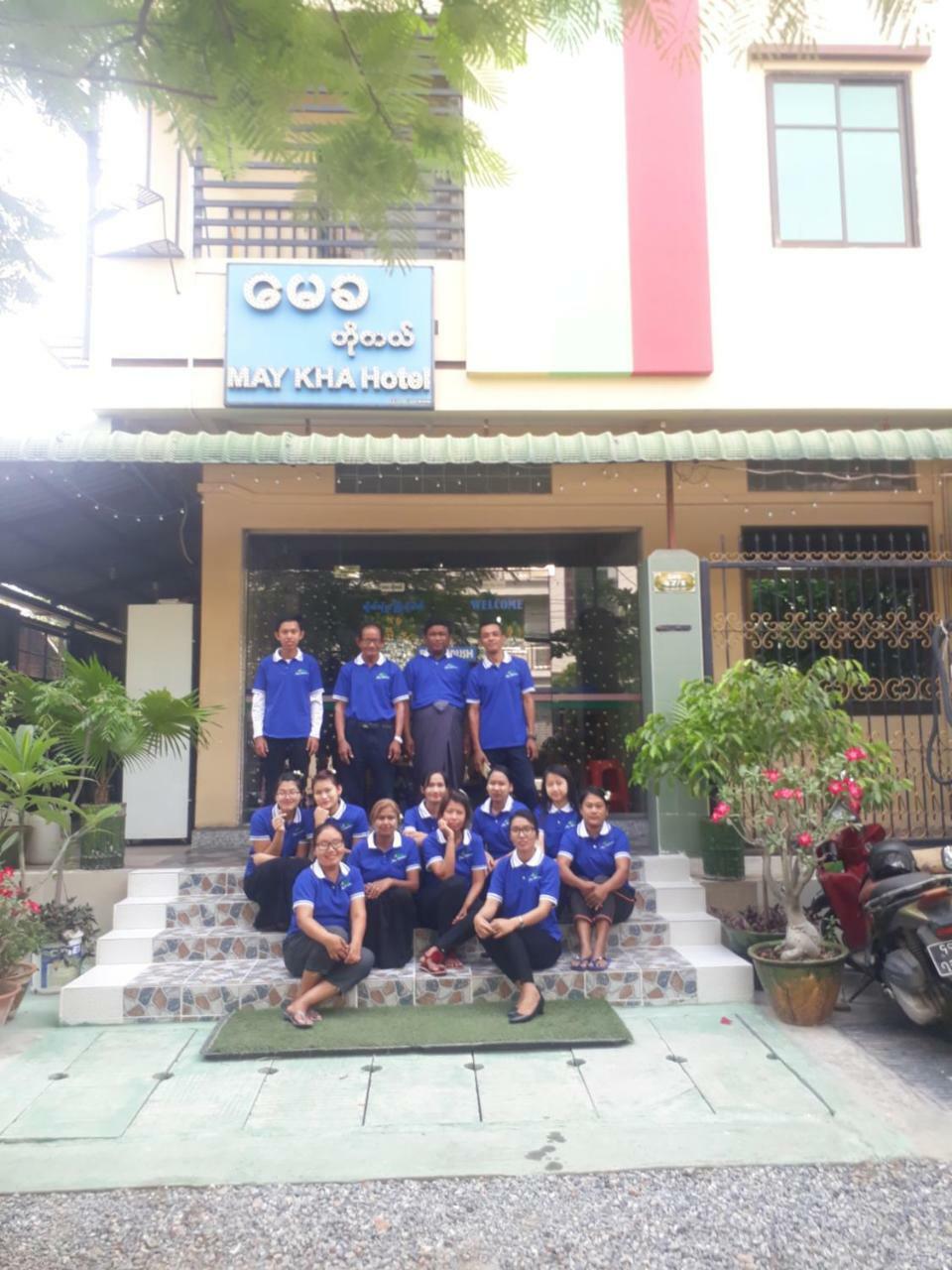 Maykha Hotel 曼德勒 外观 照片